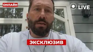 🔥Чичваркин: Путин объявит МАСШТАБНУЮ мобилизацию после Курской операции | ПОВТОР