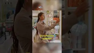 🤣Увеличили Продажи в 7 раз Изменив Упаковку