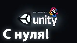 Как сделать игру на Unity в 2д с нуля #7 | Анимация птички и больше меню