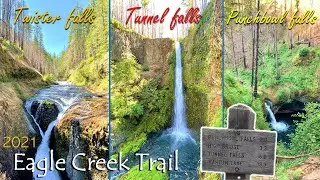 Eagle Creek trail Oregon after reopening 2021 | Best hike along Columbia river gorge