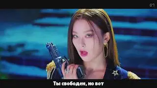 Red Velvet - IRENE & SEULGI - Monster [Rus.sub] [Рус.саб] Караоке/Karaoke