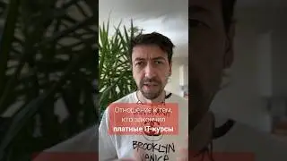 Отношение к айтишникам после курсов и тем, кто накручивает опыт #программирование #айти