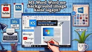 MS Word Me Background Image Kaise Lagaye? (Easy Step-by-Step Guide)