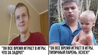 Чичимаговъ выкладывает видео пока его мама собирает его вещи в больницу