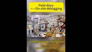 The automated welding production line is being debugged on site.  #welding #robot #automobile