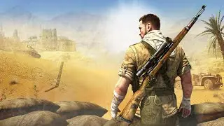 Играем в Sniper elite 3