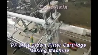 Фильтры для молока, оборудование для производства