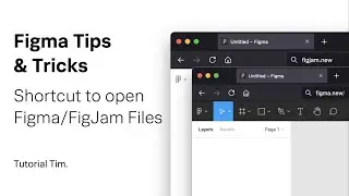 Figma Tips & Tricks: Open Figma/Figjam Files from Your Address Bar