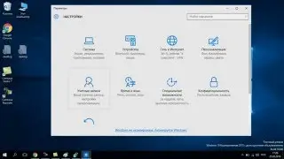 Как сбросить Windows 10 к заводским настройкам