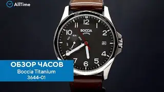 Обзор часов Boccia Titanium 3644-01. Титановые наручные часы. Alltime