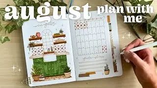 august 2024 bullet journal plan with me 🪴 bullet journal inspiration for beginners