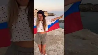 Привет Сочи🇷🇺❤️