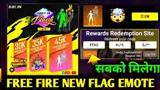 FREE FIRE REDEEM CODE FOR TODAY NOVEMBER 3 FLAG EMOTE | FF REWARDS REDEEM CODE  FF REDEEM CODE TODAY