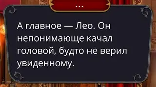 Целуемся с Мехмедом на глазах у Лео!!! Дракула. История любви 4 сезон 11 серия. Клуб романтики.