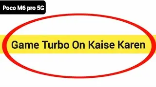 How to use game space, Poco M6 pro 5G me game turbo on kaise karen