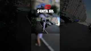 🎅Канал - S4NTA IRL