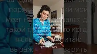 Ритуалы перед записью подкаста, которые мне помогают