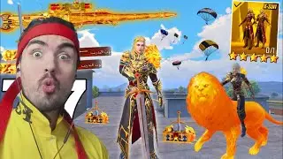 ЛУЧШИЙ ГЕЙМПЛЕЙ С НОВЫМ ЛЬВОМ И КОСТЮМОМ В PUBG MOBILE