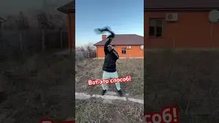 Это интересно!