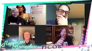 Удивительные странствия Геракла. Кевин Сорбо