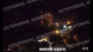 КАШИРСКАЯ ГРЭС в Подмосковье АТАКА БПЛА Дроны ВСУ на ПОЖАР КАШИРА взрыв МОМЕНТ ЧП