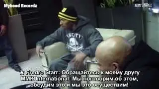 Fredro Starr - Holla At My Man MMK International [February 23, 2014]