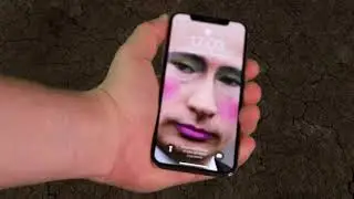Африканский Пирог
