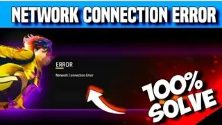 Network Connection Error Free Fire Today | Free Fire Loading Screen Problem | FF Network Problem2022