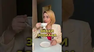 У вас какой зз?)