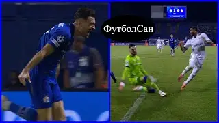 Динамо Загреб - Карабах Азербайджан 3:0 Где справедливость? Могло быть хуже! Лига чемпионов 2024/25