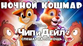 БОЛЕЗНЕННОЕ ВОЗВРАЩЕНИЕ 