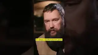 Герман Стерлигов жизнь на природе#свобода