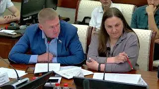 Заседание комитета по социальным вопросам 24.05.2023