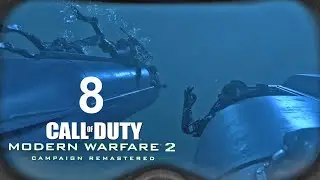 Call of Duty Modern Warfare 2 Remastered ►#8► Отдыхать Надо Было Вчера ►Прохождение Без Комментариев