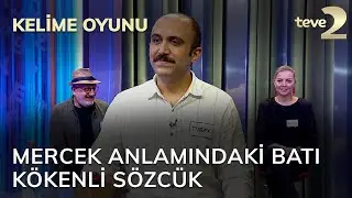 Kelime Oyunu: Mercek anlamındaki batı kökenli sözcük