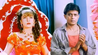 Aapki Dosti Kabool Mujhe | Mithun Chakraborty | Alka Yagnik | Tadipaar