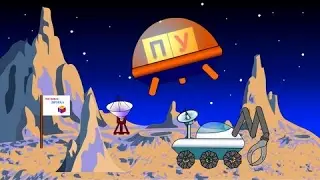 Обучающие мультфильмы для детей от 1 года от 3 лет про космос. Учимся читать по слогам. Склад ПУ