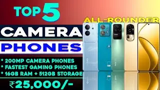 200MP Camera| Top 5 Best Camera Smartphone Under 25000 in 2024| 120Hz Curved Display| Gaming Phones