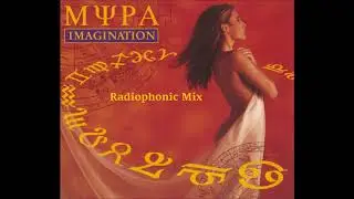 Mypa - Imagination(Radiophonic Mix)