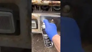 Эффективная защита от ржавчины! 