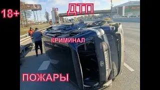 Покатался и бросил.   17.11. 23  - 19.11.23