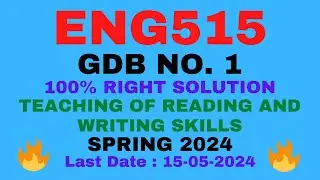 ENG515 GDB SOLUTION SPRING 2024 | ENG515 GDB SOLUTION 2024 | ENG515 GDB 2024 |ENG515 GDB SPRING 2024