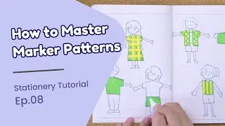 Your Guide to Magic Marker Patterns | Become a Pattern Pro