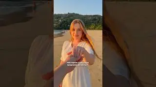 Как Роберт СДЕЛАЛ МАШЕ ПРЕДЛОЖЕНИЕ?😍Полный ролик уже на канале❤️ 