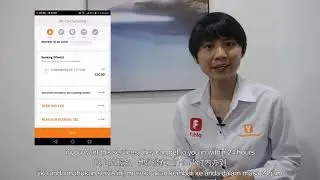 Fuhla App Review: IPO