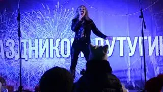 Новый год 2018 Елена Романова 02.01.2018г. Лутугино