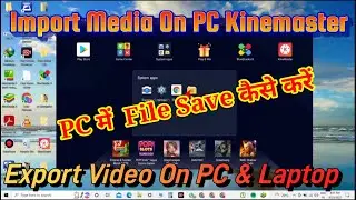 how to import project in kinemaster || import file pc kinemaster project file ||