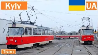 🇺🇦 KYIV TRAMS / Київський трамвай 2020【4K】