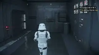 Revelator Secure Control Room of Star Destroyer | Star Wars Outlaws