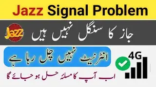 Jazz sim no service problem | Jazz network signal problem | How to fix jazz signal issue